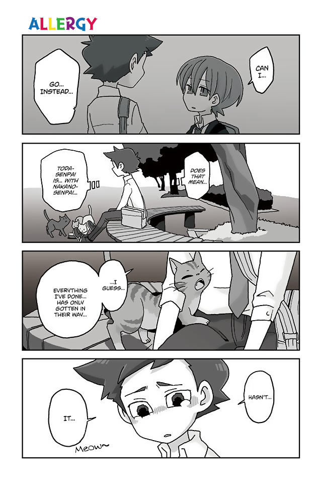 Page 1 of Chapter 381