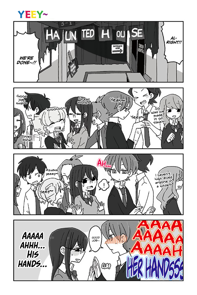 Page 1 of Chapter 383