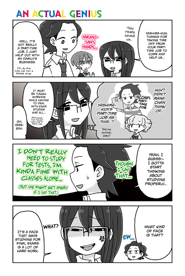 Page 1 of Chapter 384