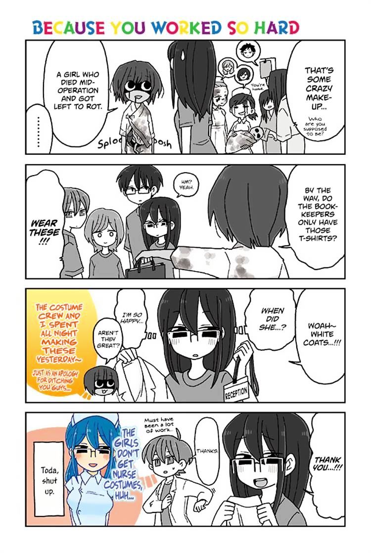Page 1 of Chapter 387