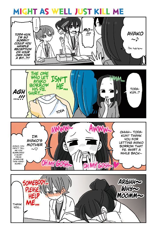 Page 1 of Chapter 390