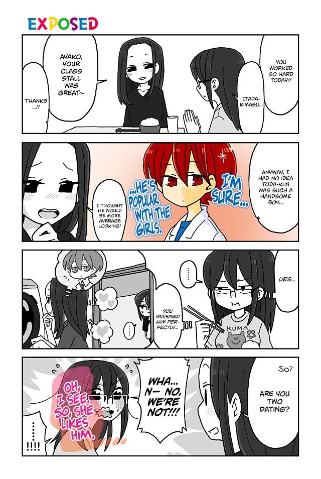 Page 1 of Chapter 399