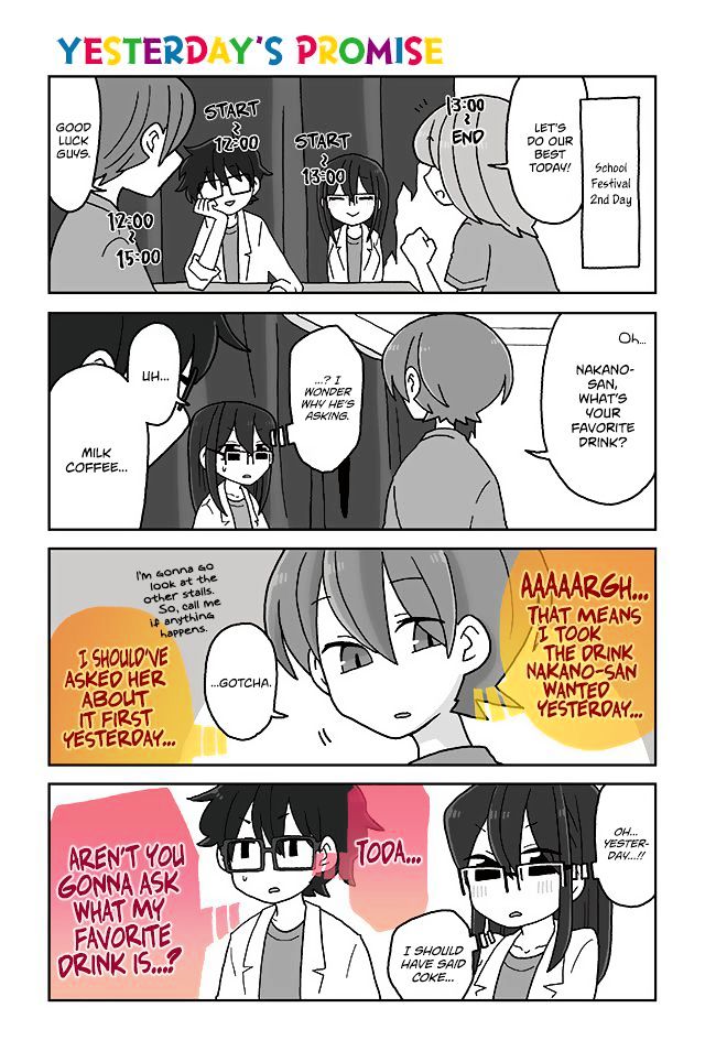 Page 1 of Chapter 400