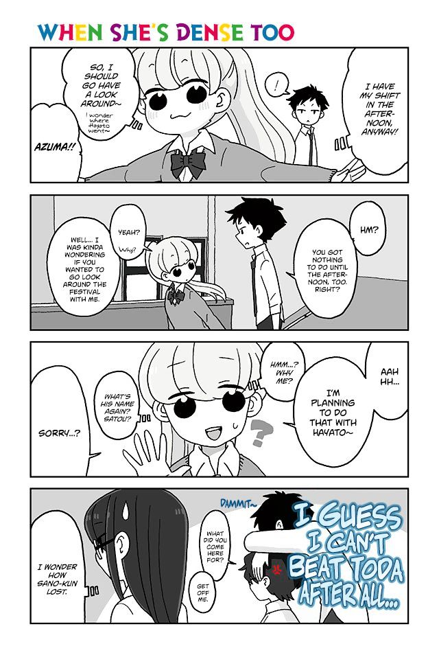Page 1 of Chapter 401