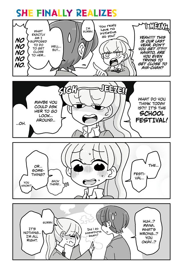 Page 1 of Chapter 403