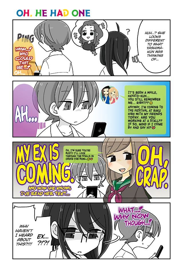 Page 1 of Chapter 407