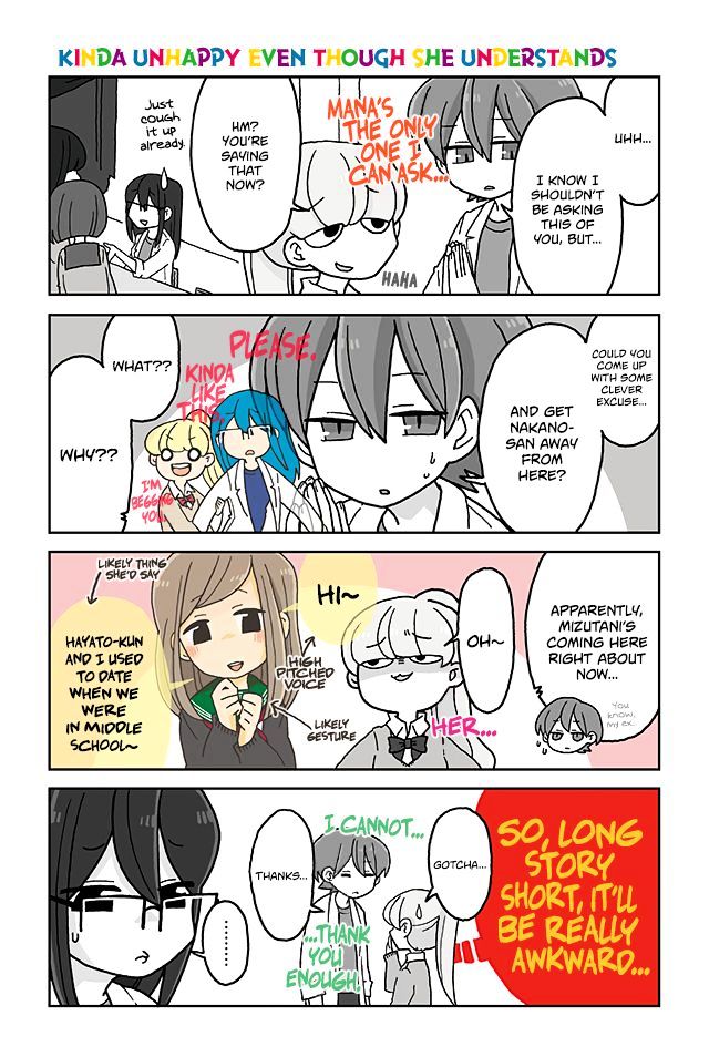 Page 1 of Chapter 409