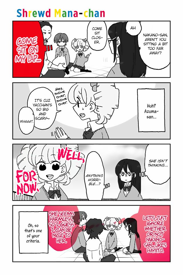 Page 1 of Chapter 41