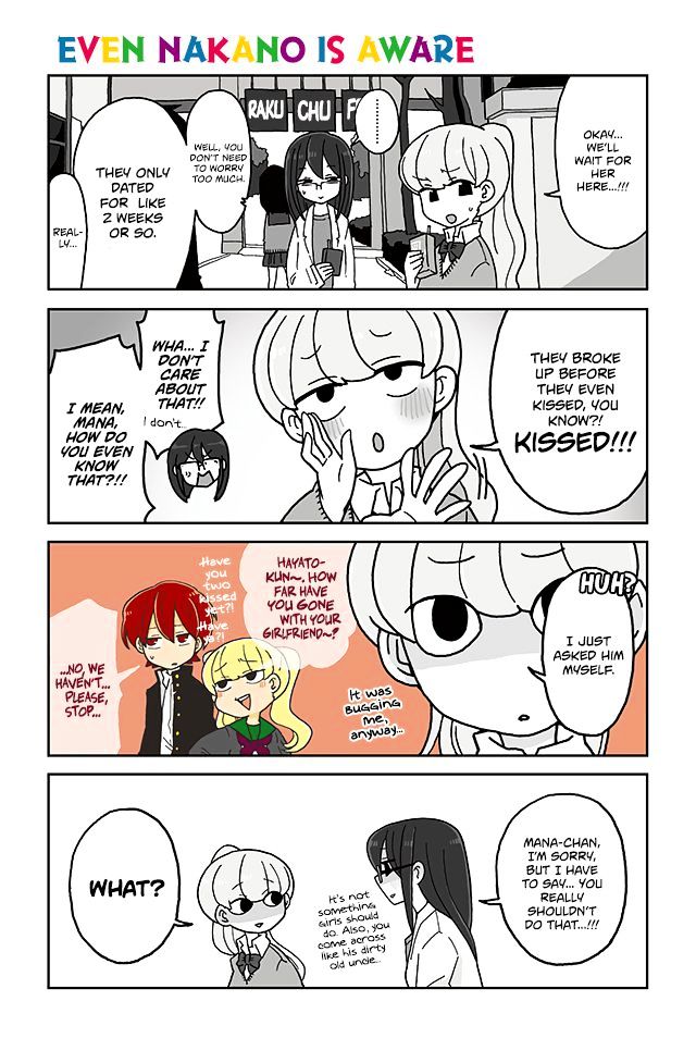 Page 1 of Chapter 411