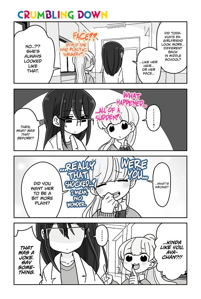 Page 1 of Chapter 414
