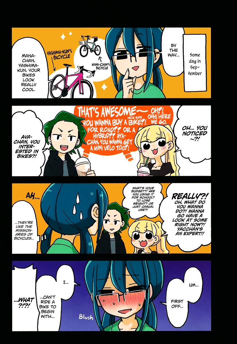 Page 10 of Chapter 416.5