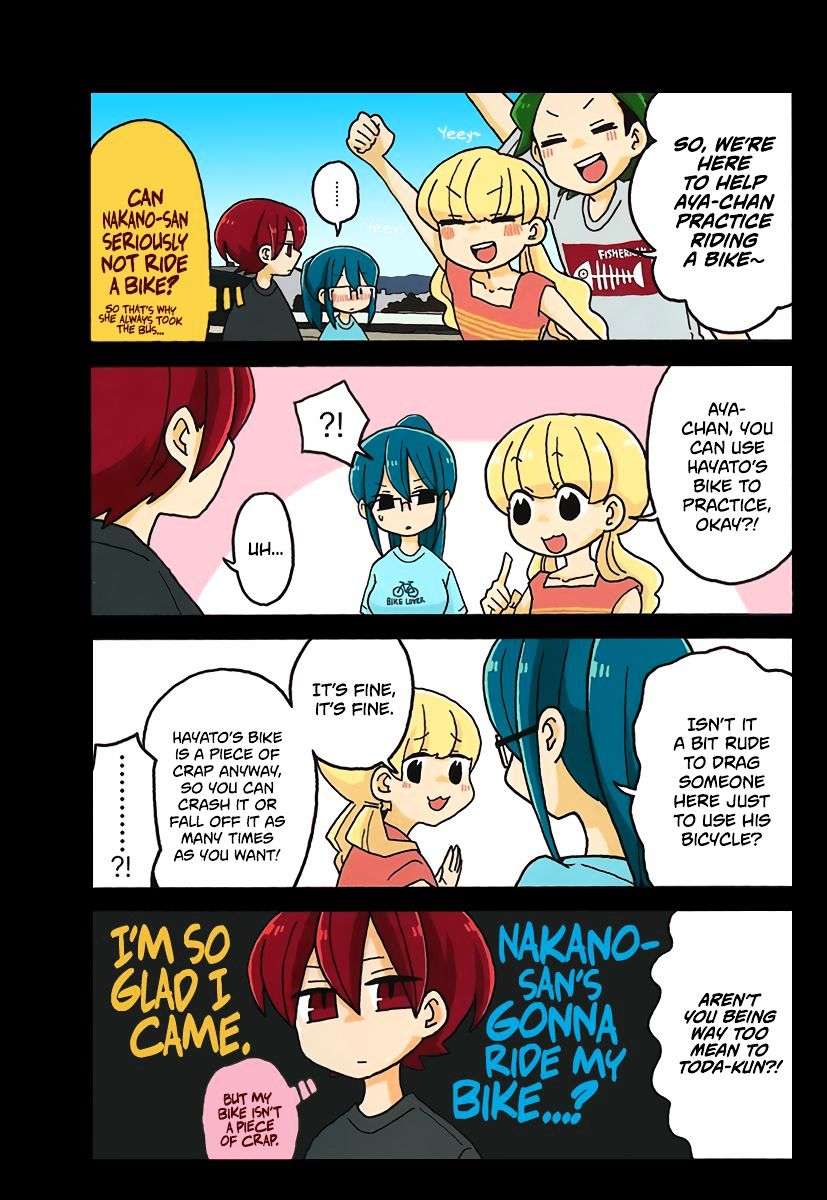 Page 11 of Chapter 416.5