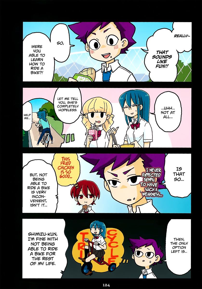 Page 13 of Chapter 416.5