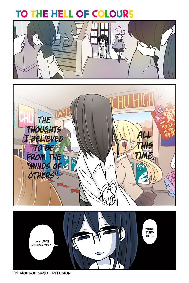 Page 1 of Chapter 416
