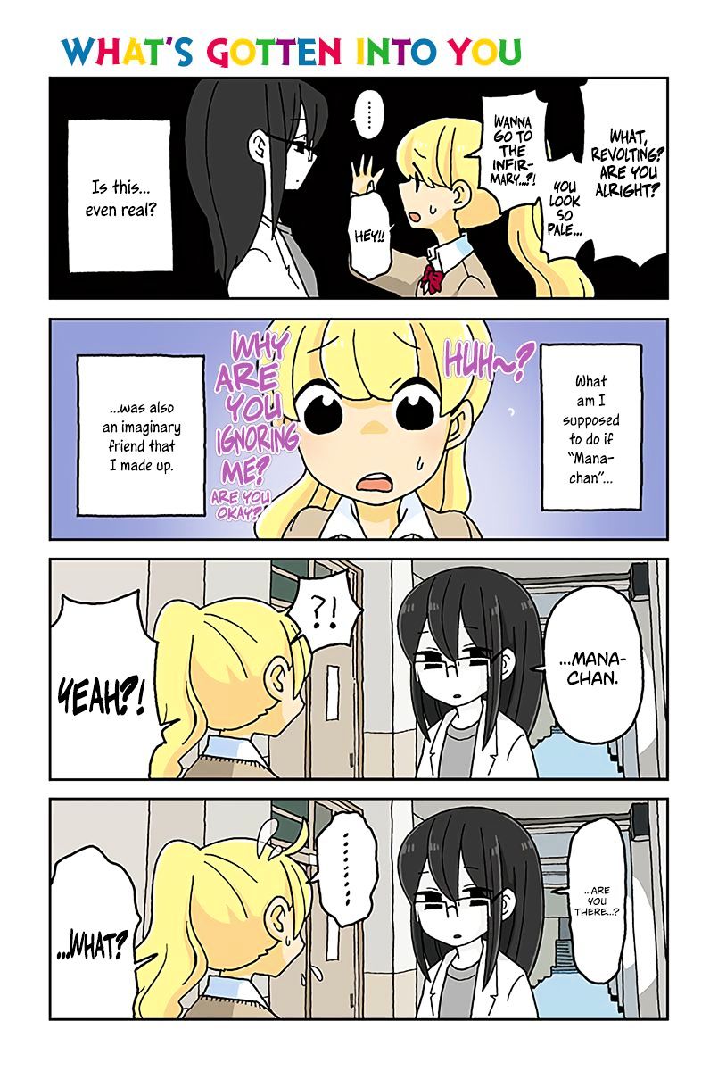 Page 1 of Chapter 418