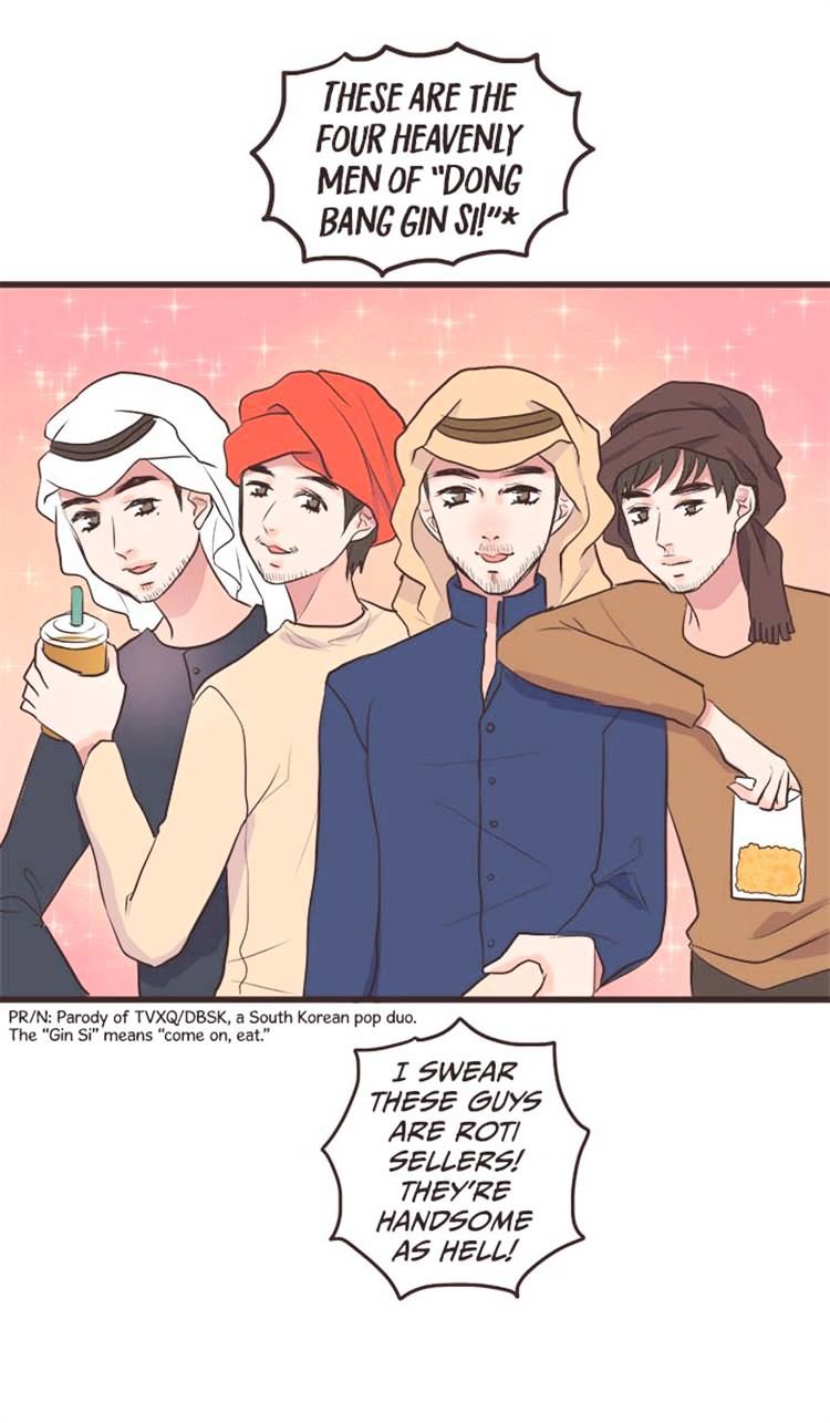 Page 14 of Chapter 422