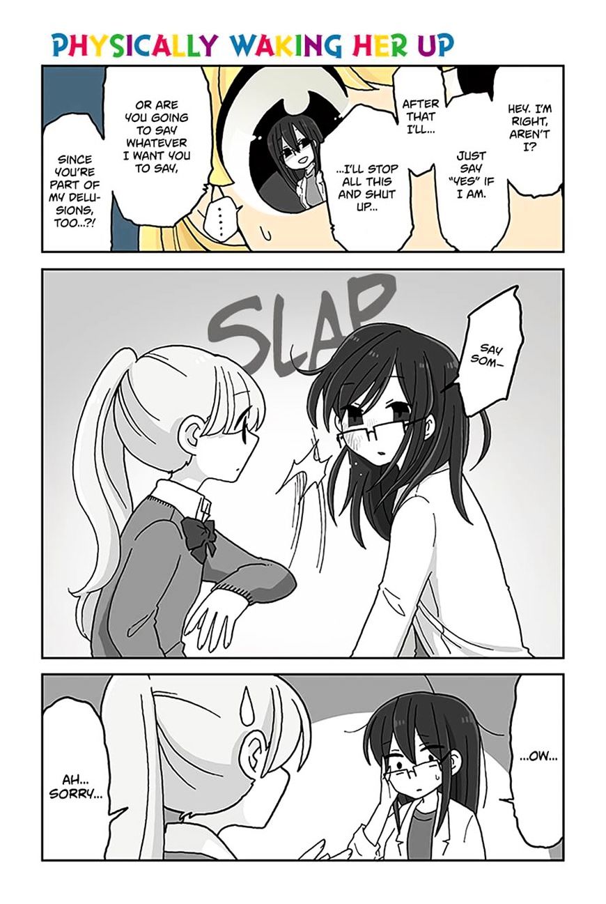 Page 1 of Chapter 423