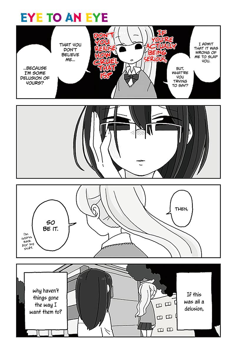 Page 1 of Chapter 424