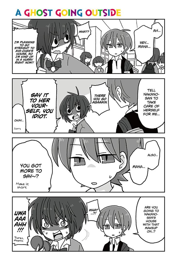 Page 1 of Chapter 428