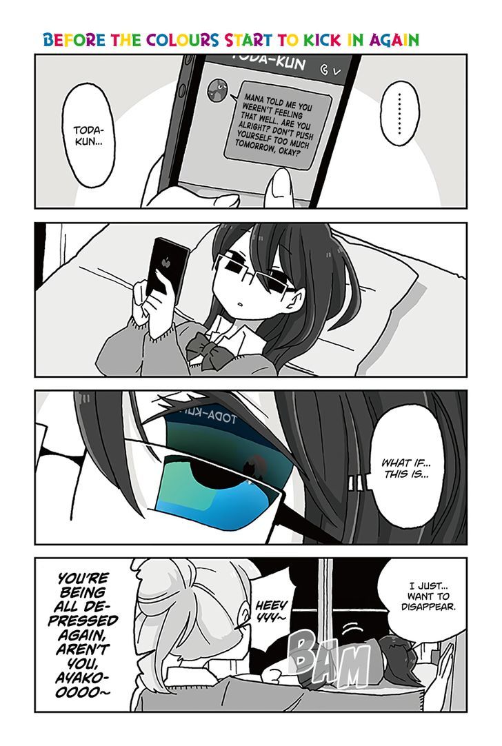 Page 1 of Chapter 429