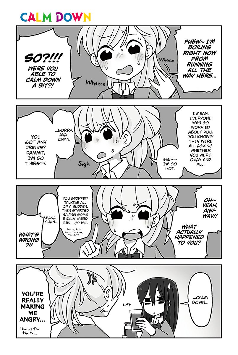 Page 1 of Chapter 430