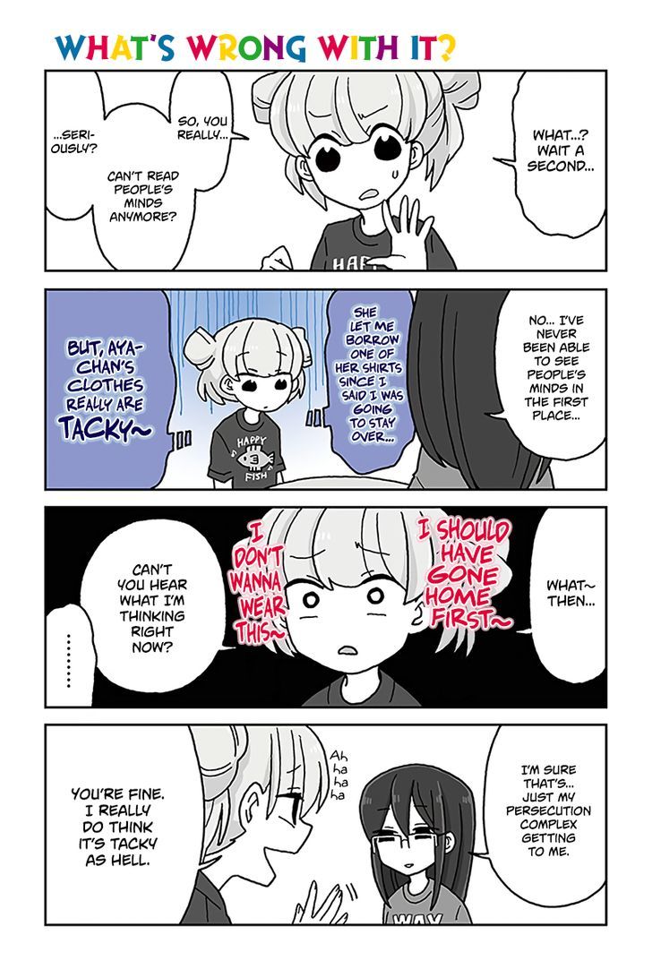 Page 1 of Chapter 431