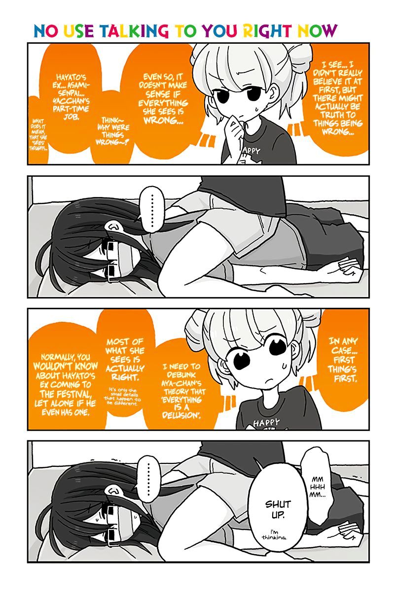 Page 1 of Chapter 436