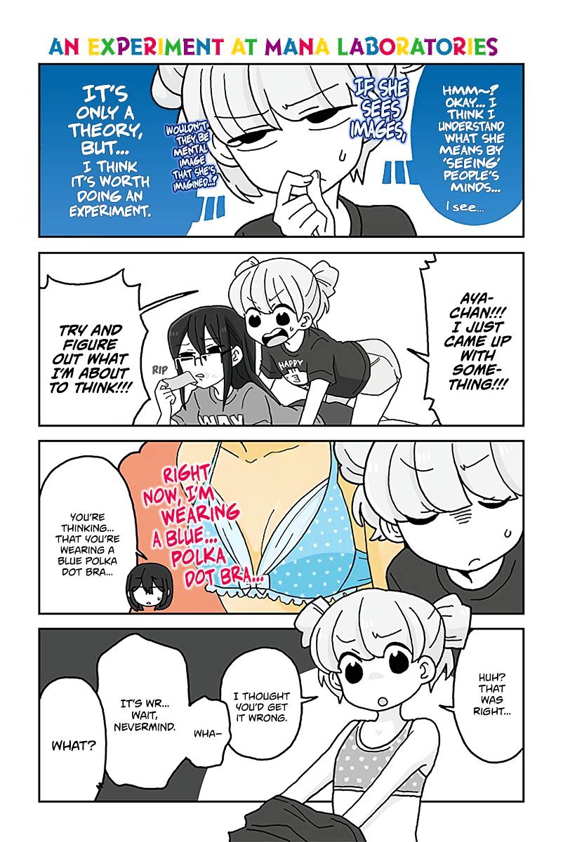 Page 1 of Chapter 437