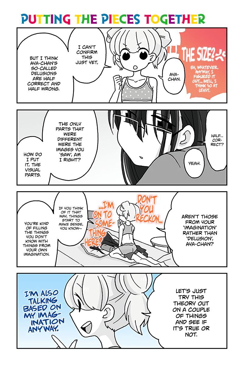 Page 1 of Chapter 438