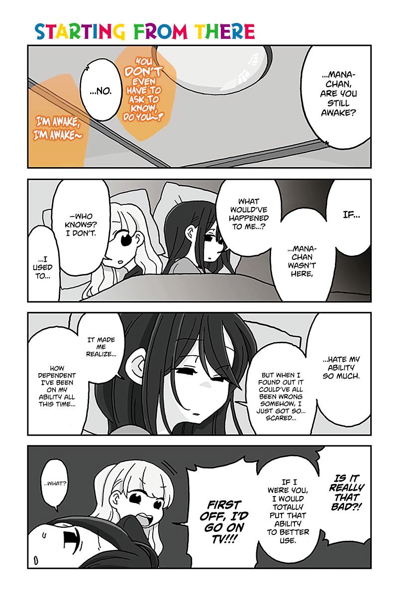 Page 1 of Chapter 441
