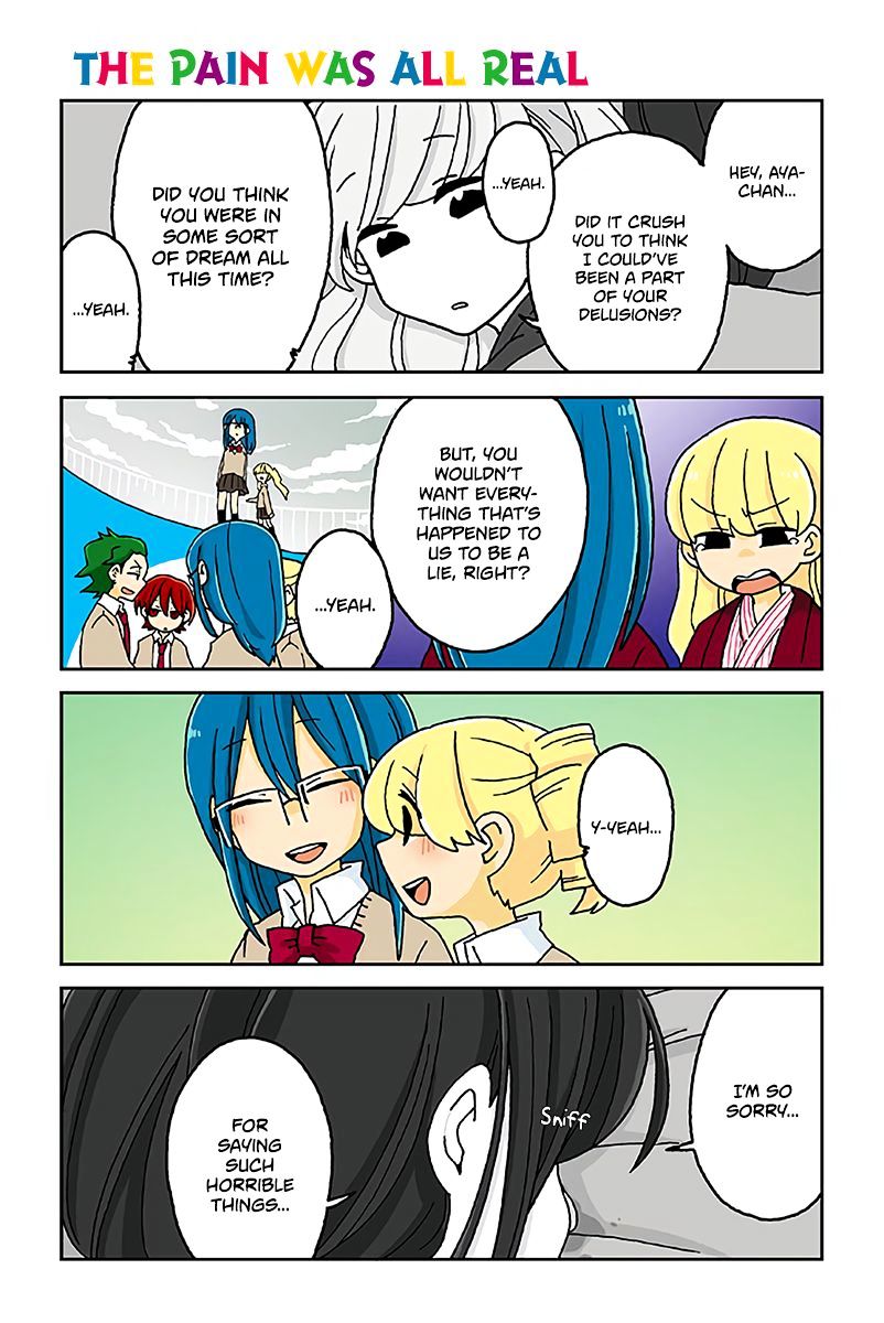Page 1 of Chapter 442