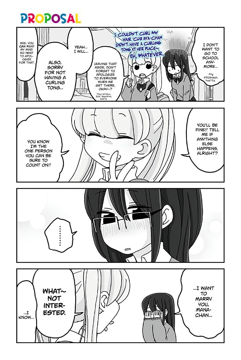 Page 1 of Chapter 443