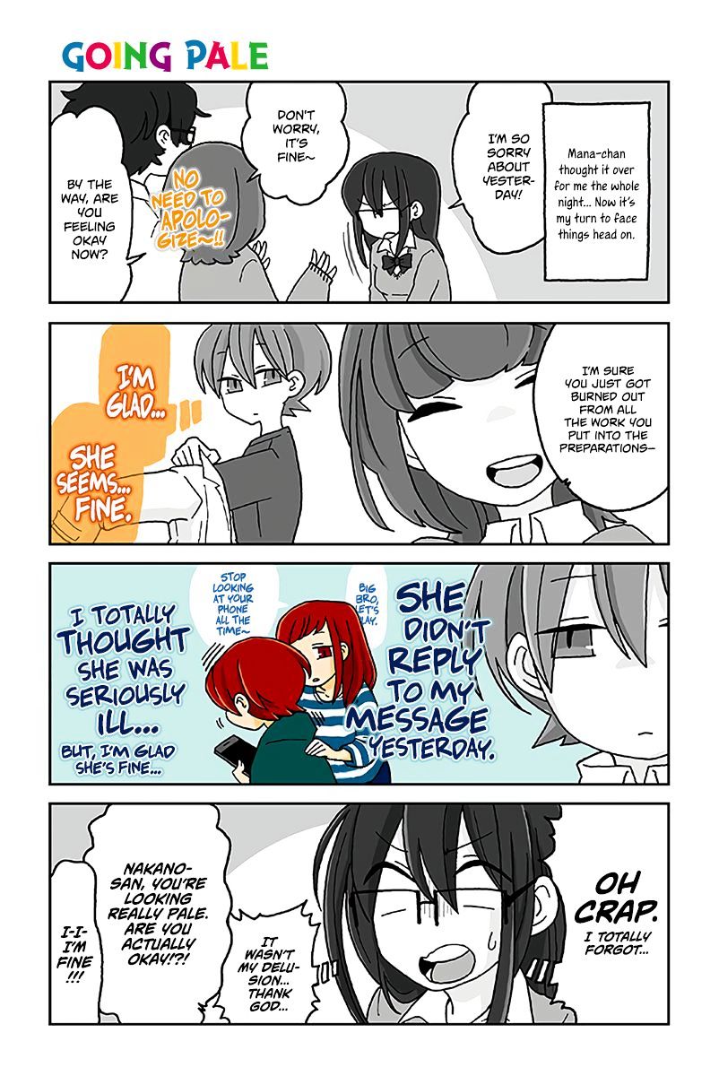 Page 1 of Chapter 444