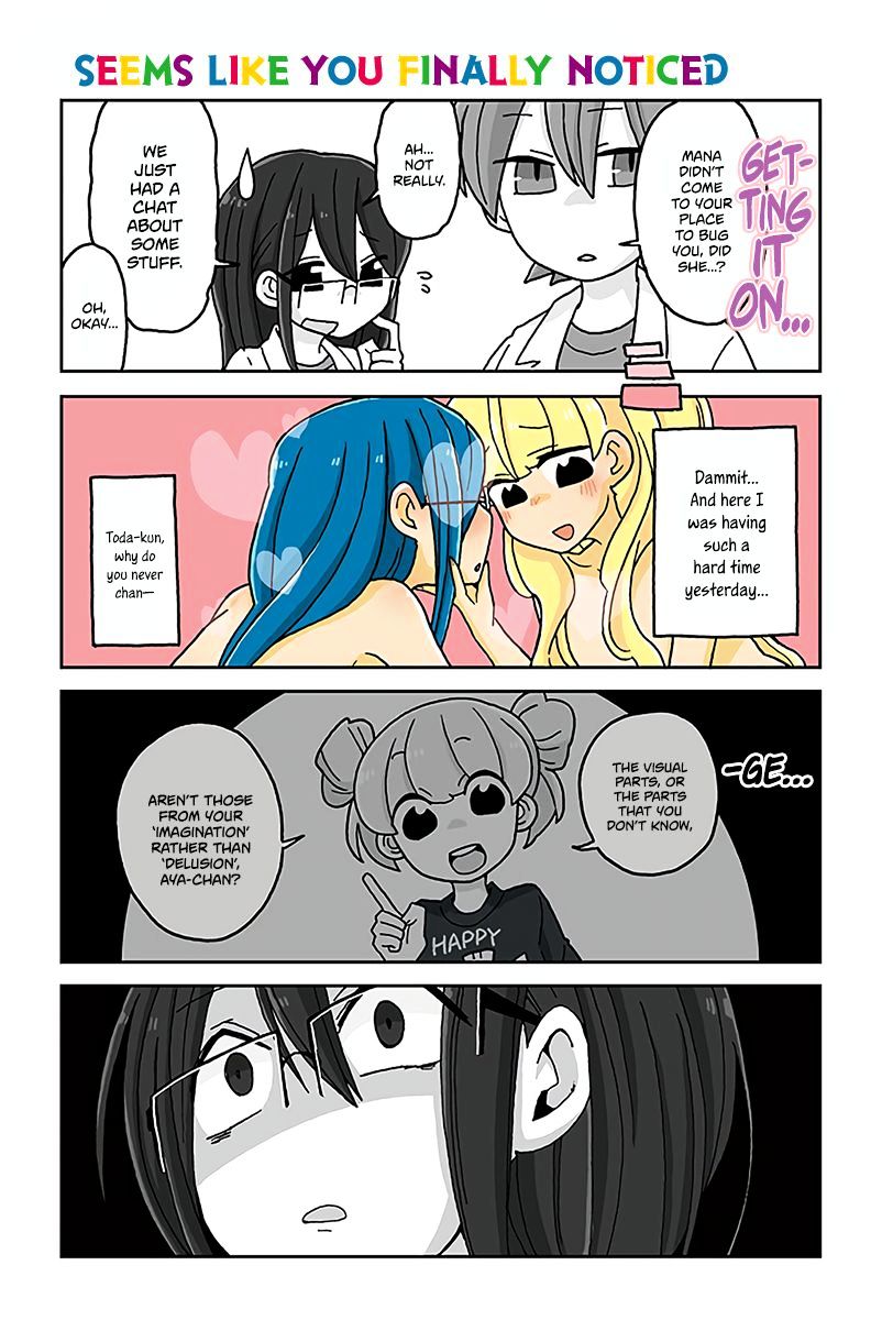 Page 1 of Chapter 446