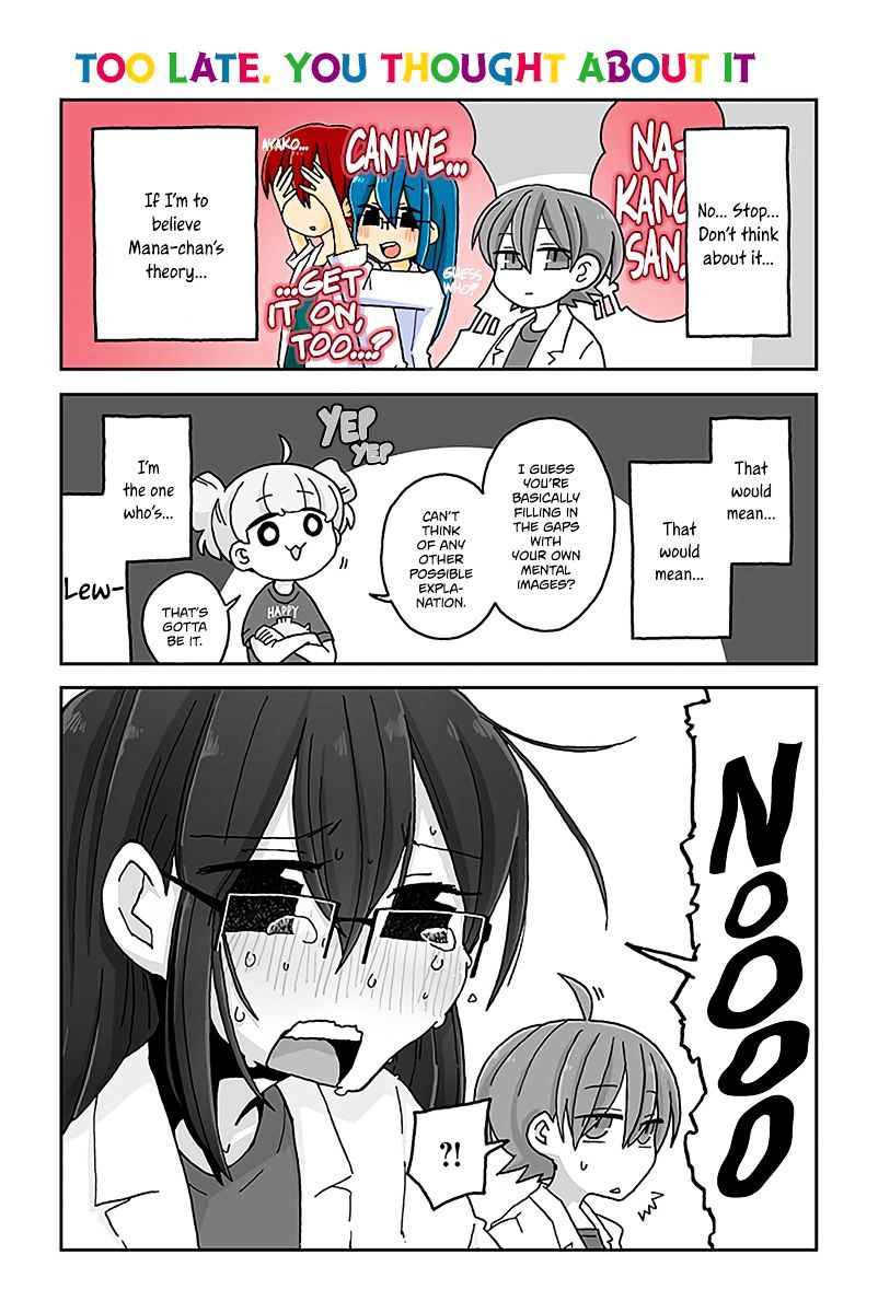 Page 1 of Chapter 447