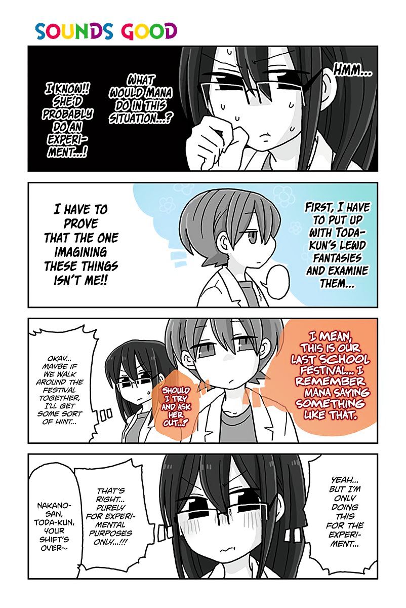 Page 1 of Chapter 452