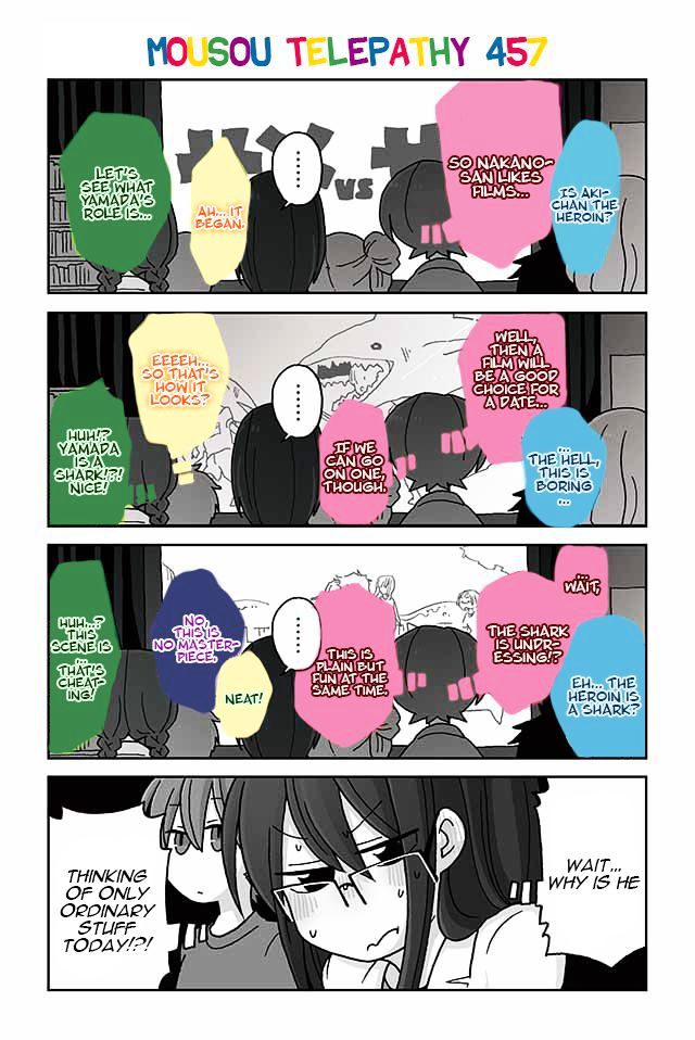Page 1 of Chapter 457