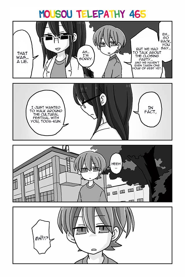 Page 1 of Chapter 465