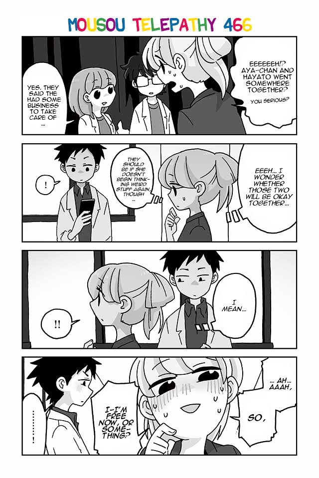 Page 1 of Chapter 466