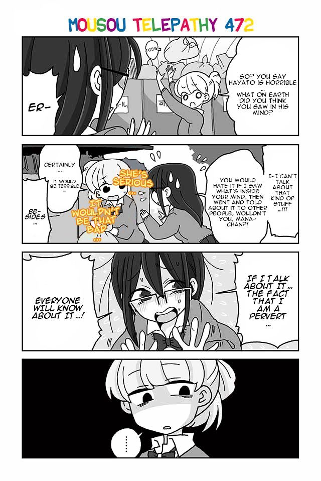Page 1 of Chapter 472