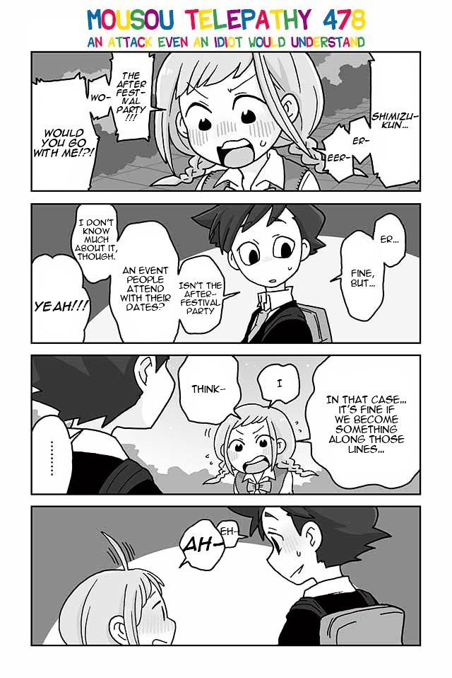 Page 1 of Chapter 478