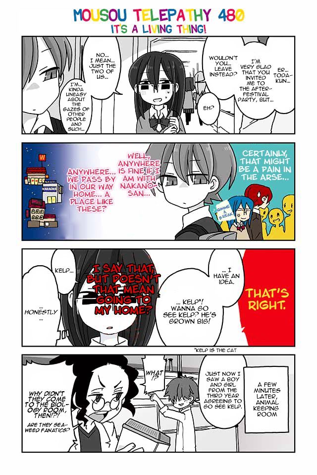 Page 1 of Chapter 480