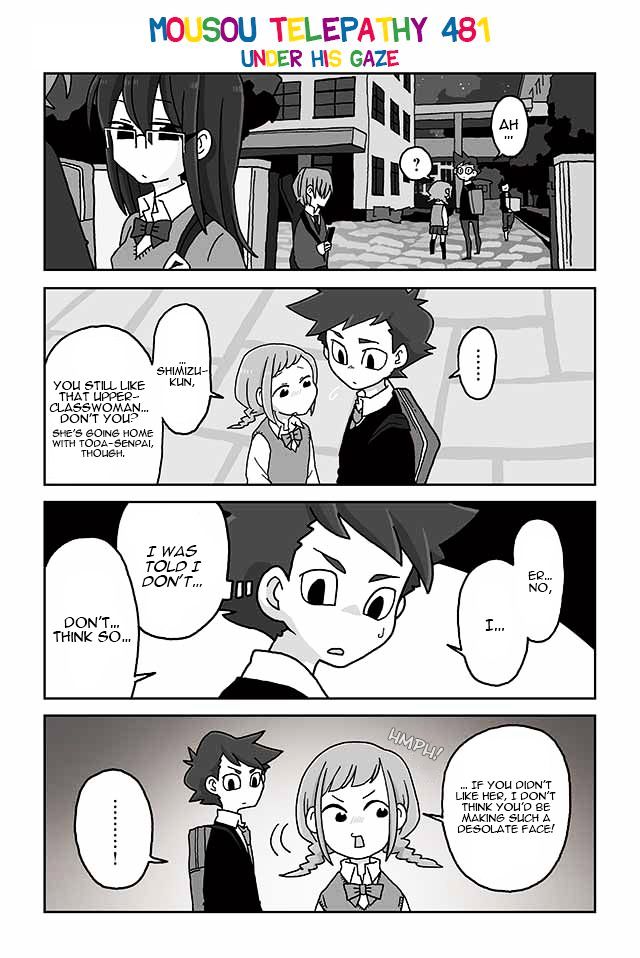 Page 1 of Chapter 481
