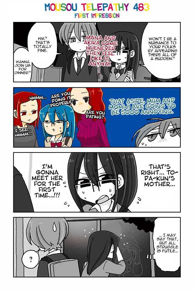 Page 1 of Chapter 483