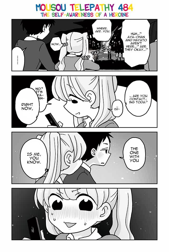 Page 1 of Chapter 484