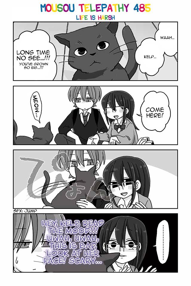 Page 1 of Chapter 485