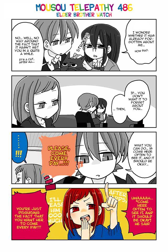 Page 1 of Chapter 486