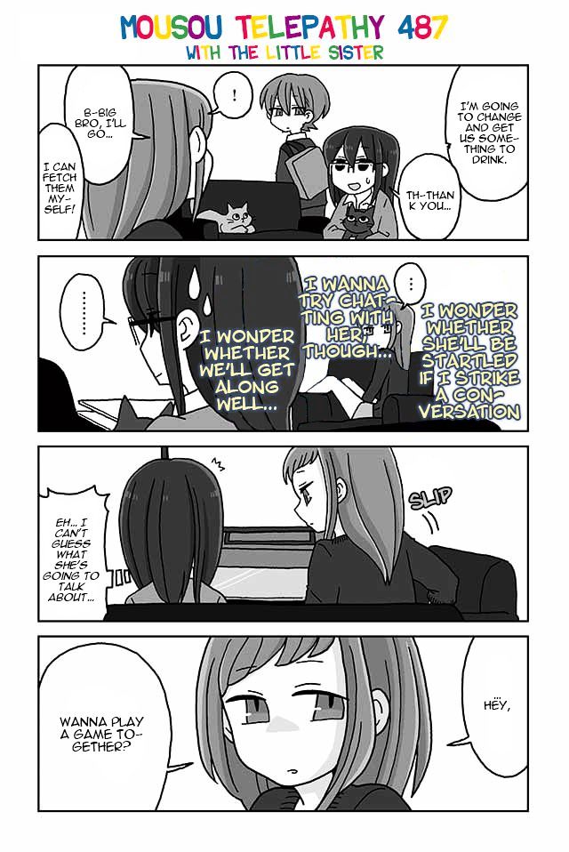 Page 1 of Chapter 487