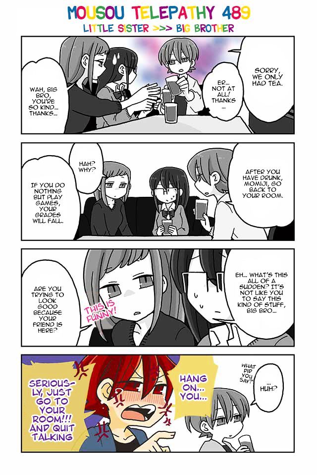 Page 1 of Chapter 489