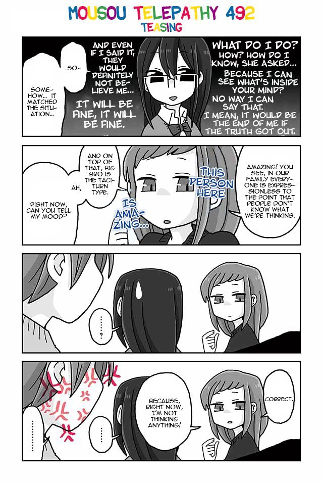Page 1 of Chapter 492